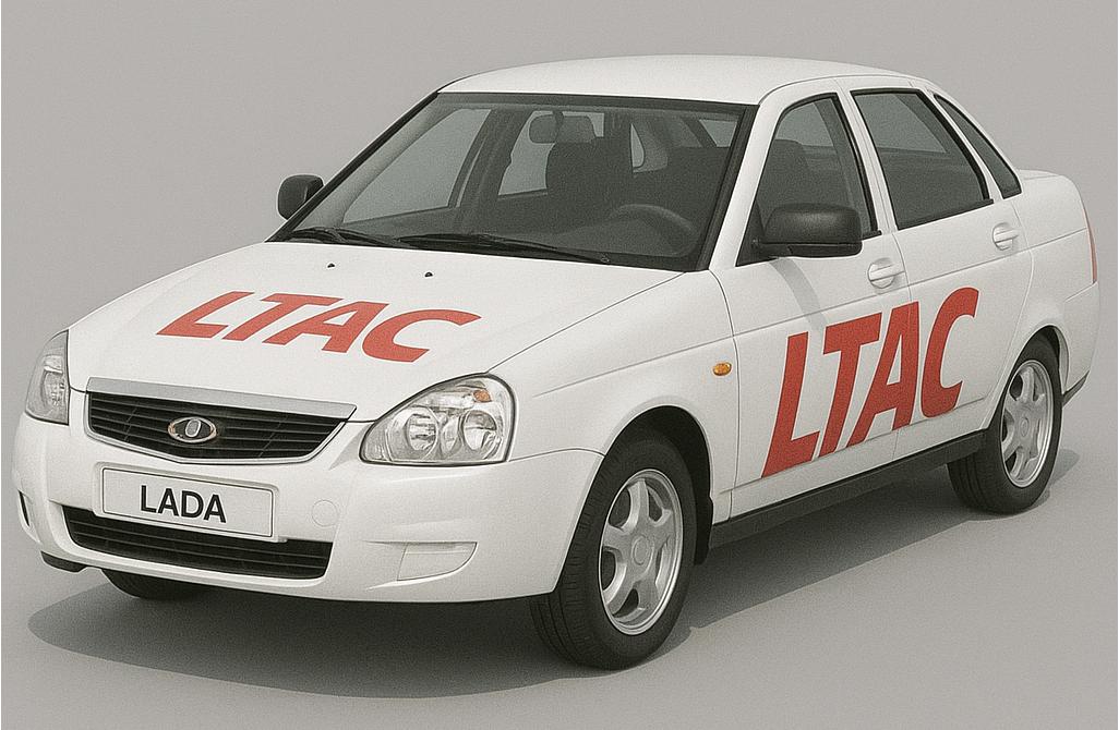 LADA Priora