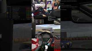 а меня то за что #Iracing #simracing #стрим