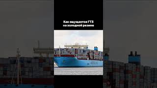 Один в один