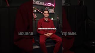 Пиши в комментарии про какую трассу рассказать в следующий раз!