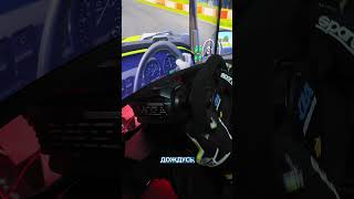 Первые впечатления от Moza R25 ULTRA #CHAracing #simracing #автосимулятор #moza