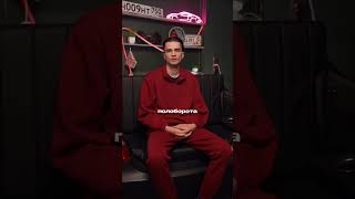 Как справиться с заносом?