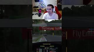 Смелый манёвр