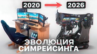 Ищем самый крутой кокпит. Часть 1