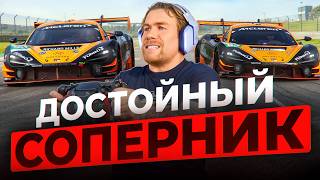 Эта БОРЬБА вызывает УВАЖЕНИЕ!