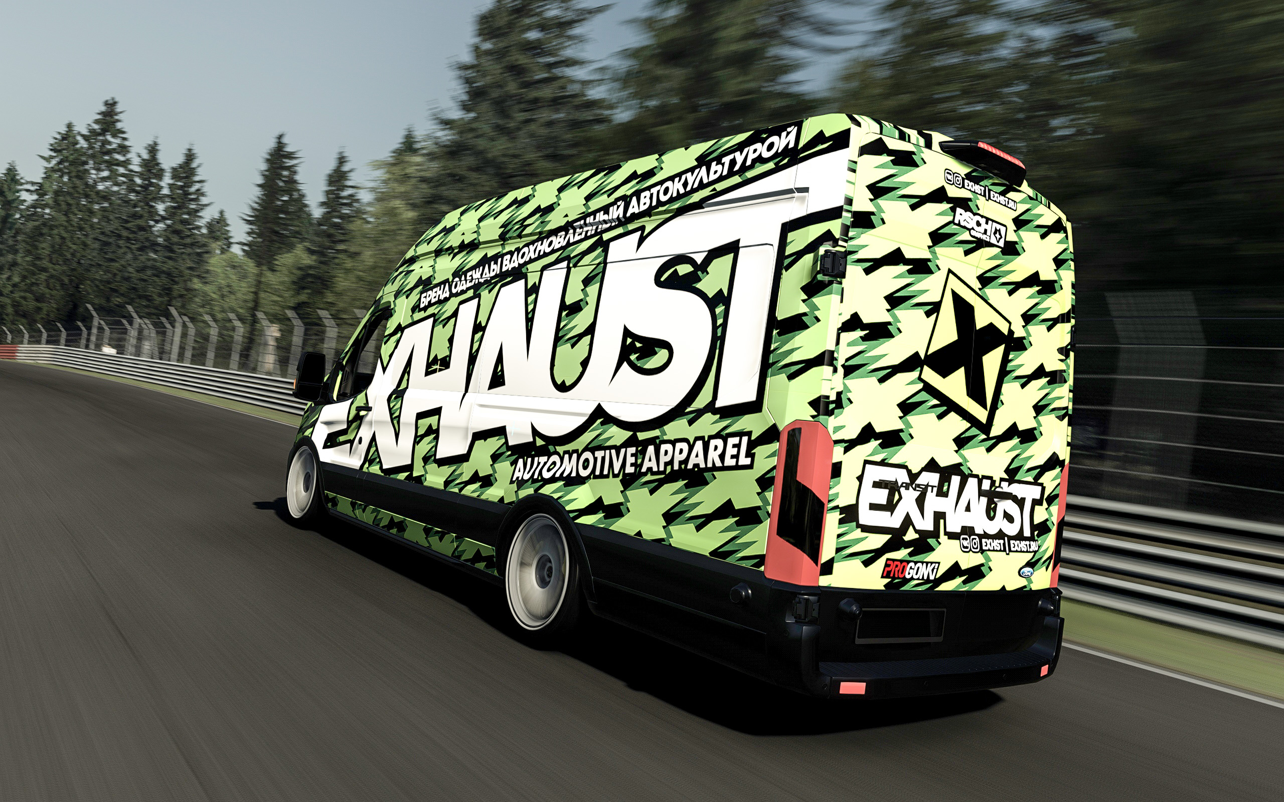 Тесты автобуса EXHAUST