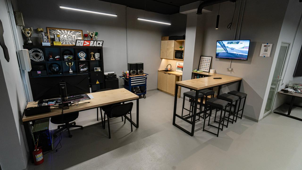 Зона отдыха